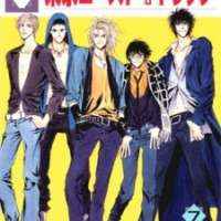  ����� Tokyo Ghost Trip <small>Story & Art</small> 